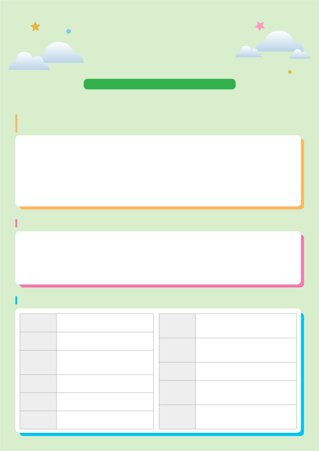 Page Background